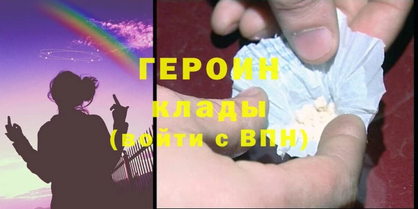 тгк Верхний Тагил