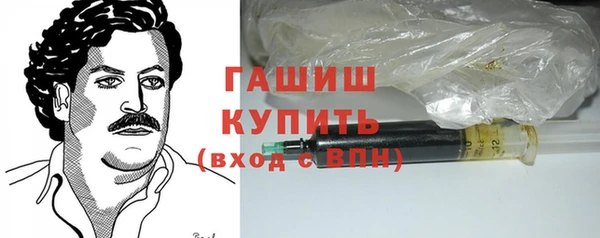 прущие грибы Верхнеуральск