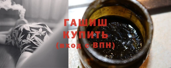 тгк Верхний Тагил