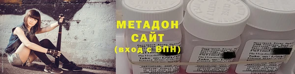 прущие грибы Верхнеуральск