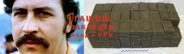 тгк Верхний Тагил