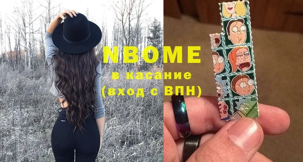 тгк Верхний Тагил