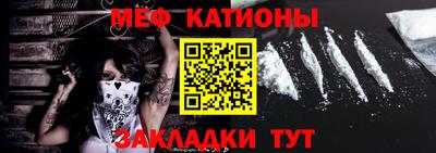спиды Донецк