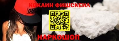 бутират Дубна