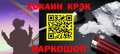 прущая мука Донской