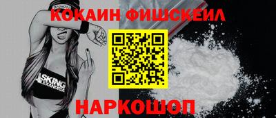 прущая мука Донской