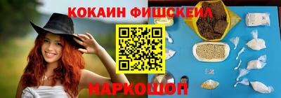 прущая мука Донской