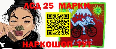 прущая мука Донской