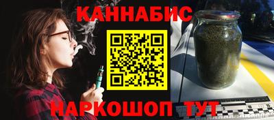 спиды Донецк