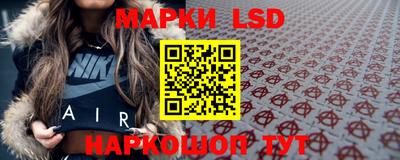прущая мука Донской