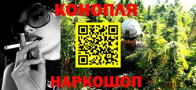 прущая мука Донской