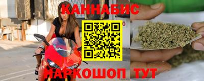 прущая мука Донской