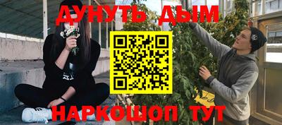 спиды Донецк