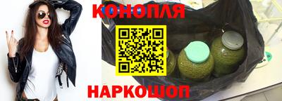 спиды Донецк
