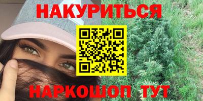 спиды Донецк