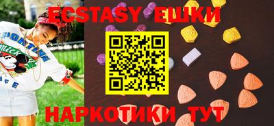 прущая мука Донской