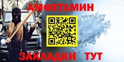 бутират Дубна