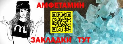 бутират Дубна