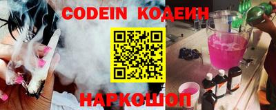 прущая мука Донской