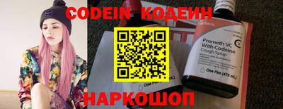 прущая мука Донской
