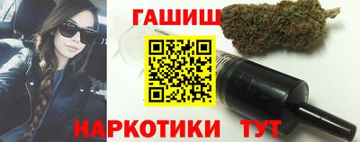 бутират Дубна