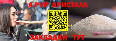 прущая мука Донской